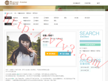 游览器加载图片慢怎么解决